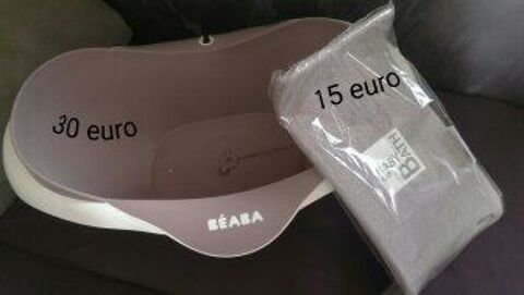 baignoire + transat de bain 15 Firminy (42)