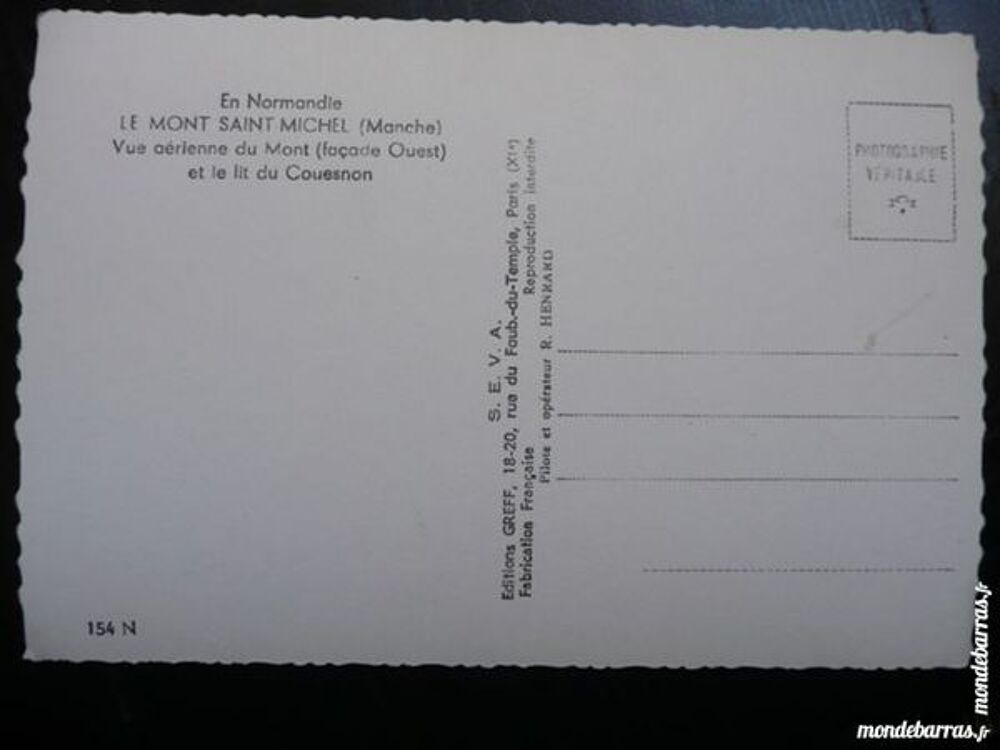Carte postale Mont St Michel Fa&ccedil;ade Ouest 
