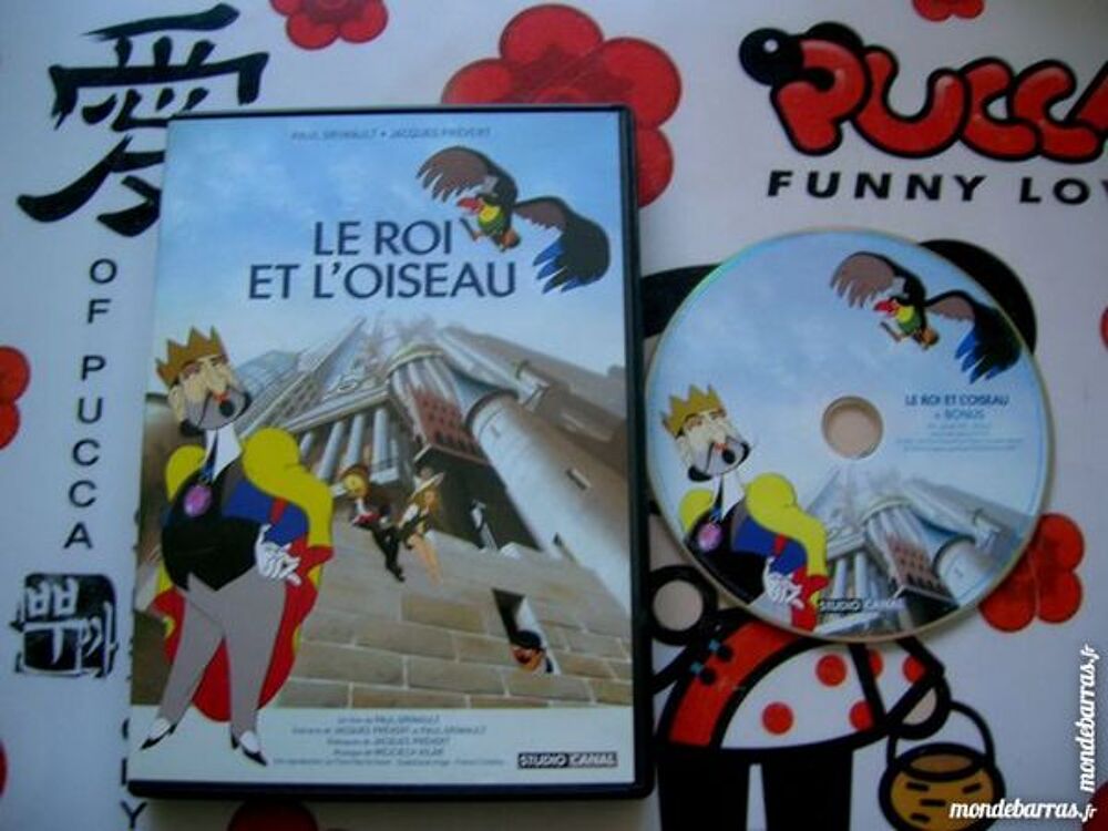 DVD LE ROI ET L'OISEAU de Paul Grimault DVD et blu-ray