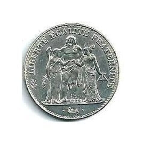 Pièce de 5 francs 1996 1 Nantes (44)