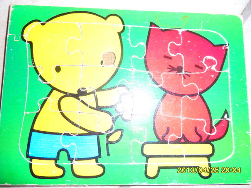 Puzzle ourson &amp; chaton Jeux / jouets