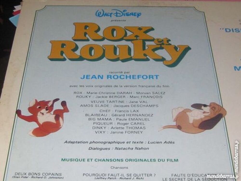 rox rouky CD et vinyles