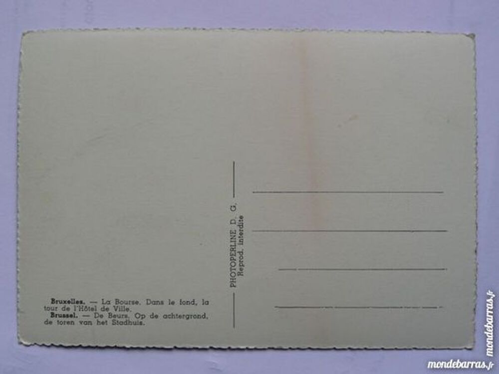 Carte postale Bruxelles La Bourse 