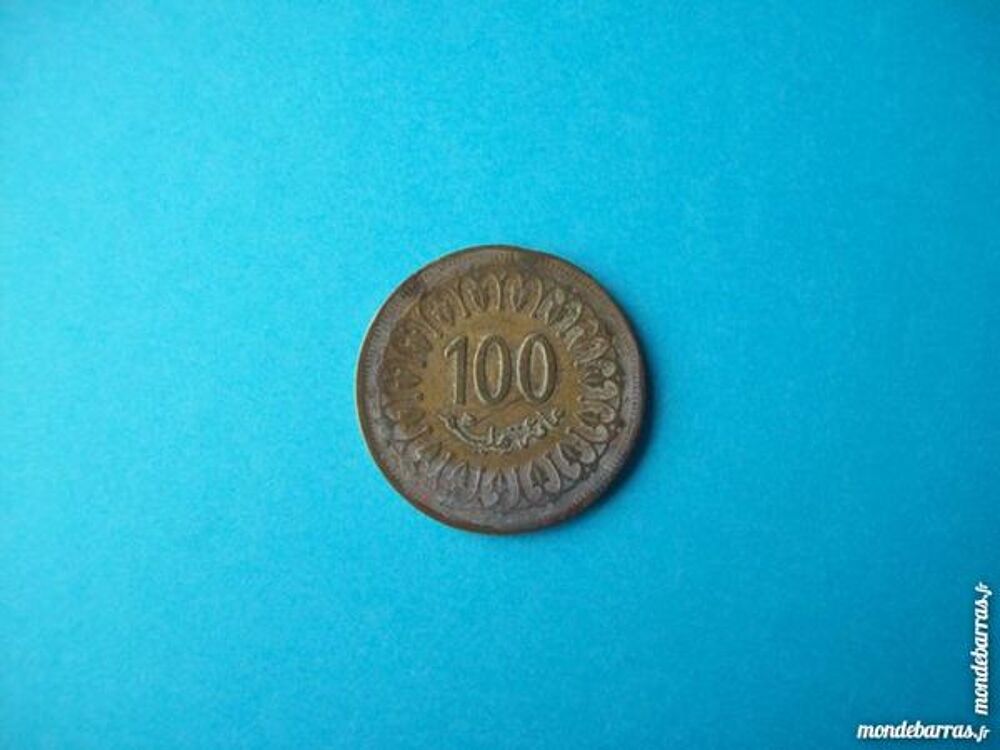 PIECE DE MONNAIE TUNISIE 100 MILLIM 1960 - 1380 