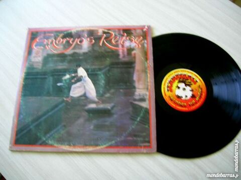 DOUBLE 33 TOURS EMBRYO'S REISE - Indian music 45 Nantes (44)