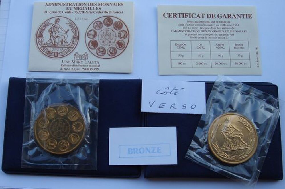 Ecu europ&eacute;en en Bronze florentin de 1980 Comme neuf 