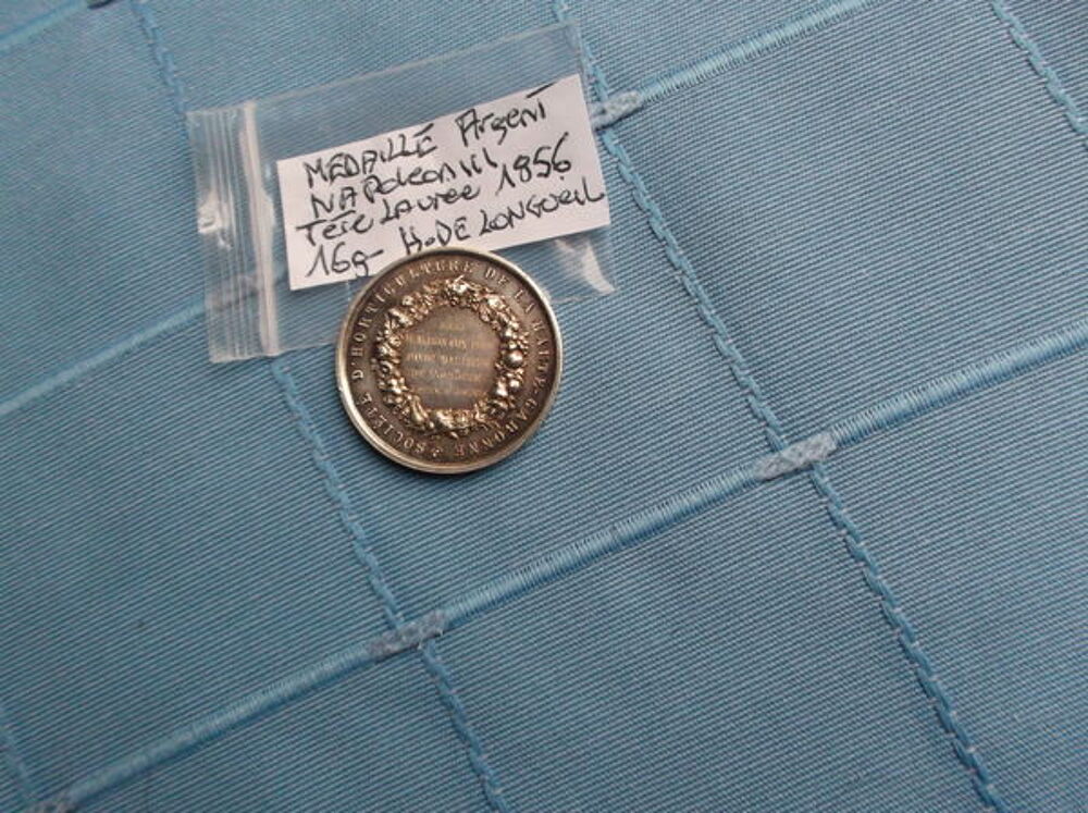 Monnaie medaille Napoleon III Empereur 1856 