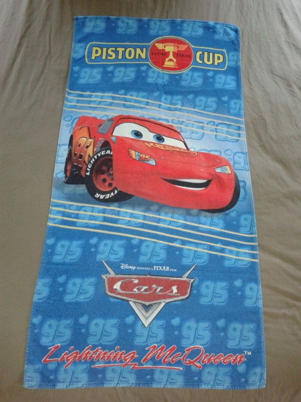 Serviette de bain Pu�riculture