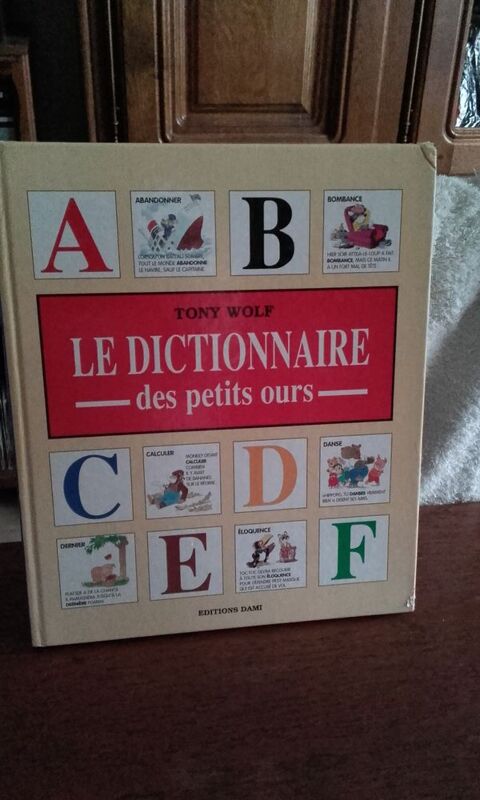 Livre  Le dictionnaire des petits  10 tampes (91)