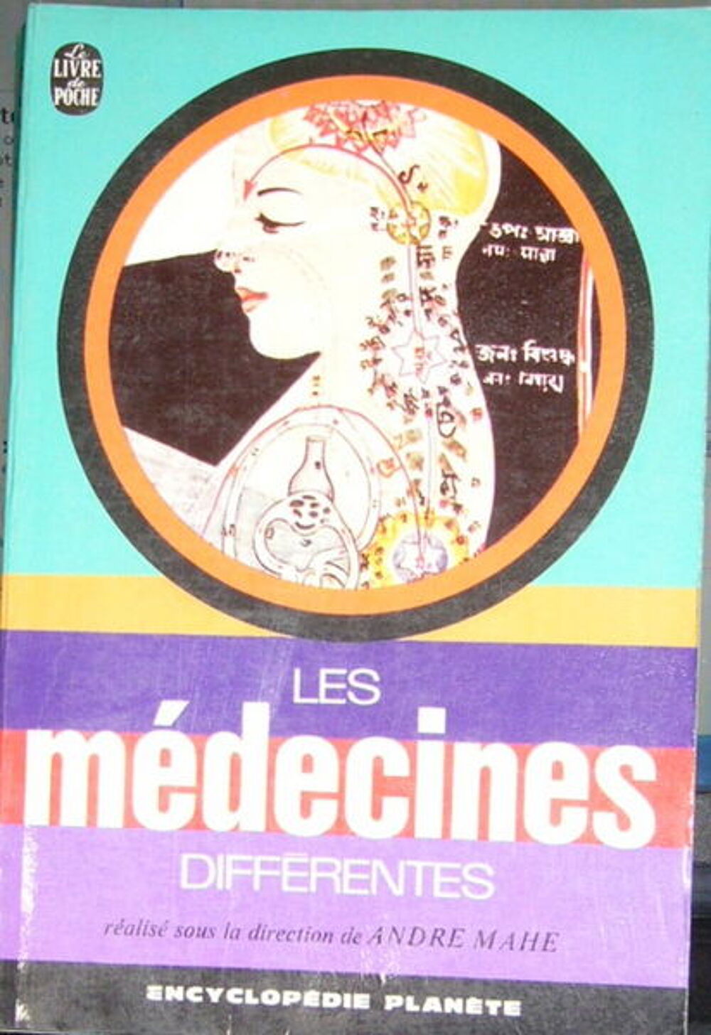 3 livres sur la sant&eacute; positive Livres et BD
