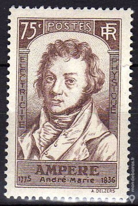 N 310 Timbre France NEUF** 11 La Seyne-sur-Mer (83)