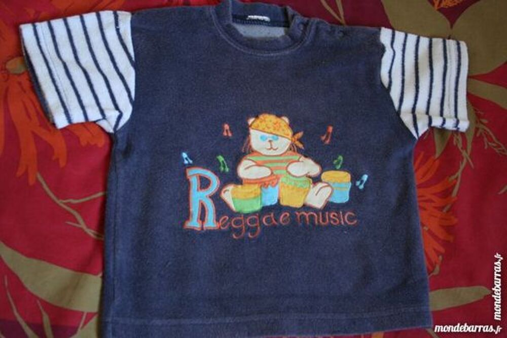 Lot de 2 T-shirt manche courte 3 ans Mixte MIROTON Vêtements enfants
