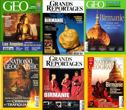 BIRMANIE - GEO - RANGON / prixportcompris 17 Paris 10 (75)