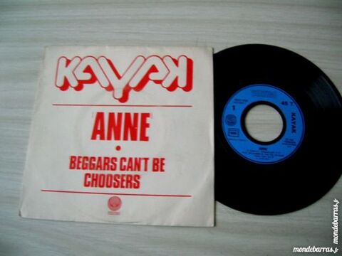 45 TOURS KAYAK Anne - PROMO VERTIGO 26 Nantes (44)