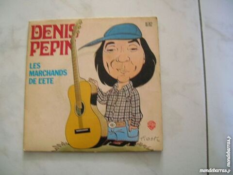45 TOURS DENIS PEPIN Les marchands de l't 17 Nantes (44)