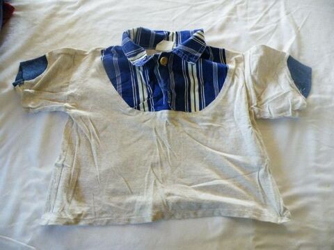 t shirt 4 ans garcon 1 Viriat (01)