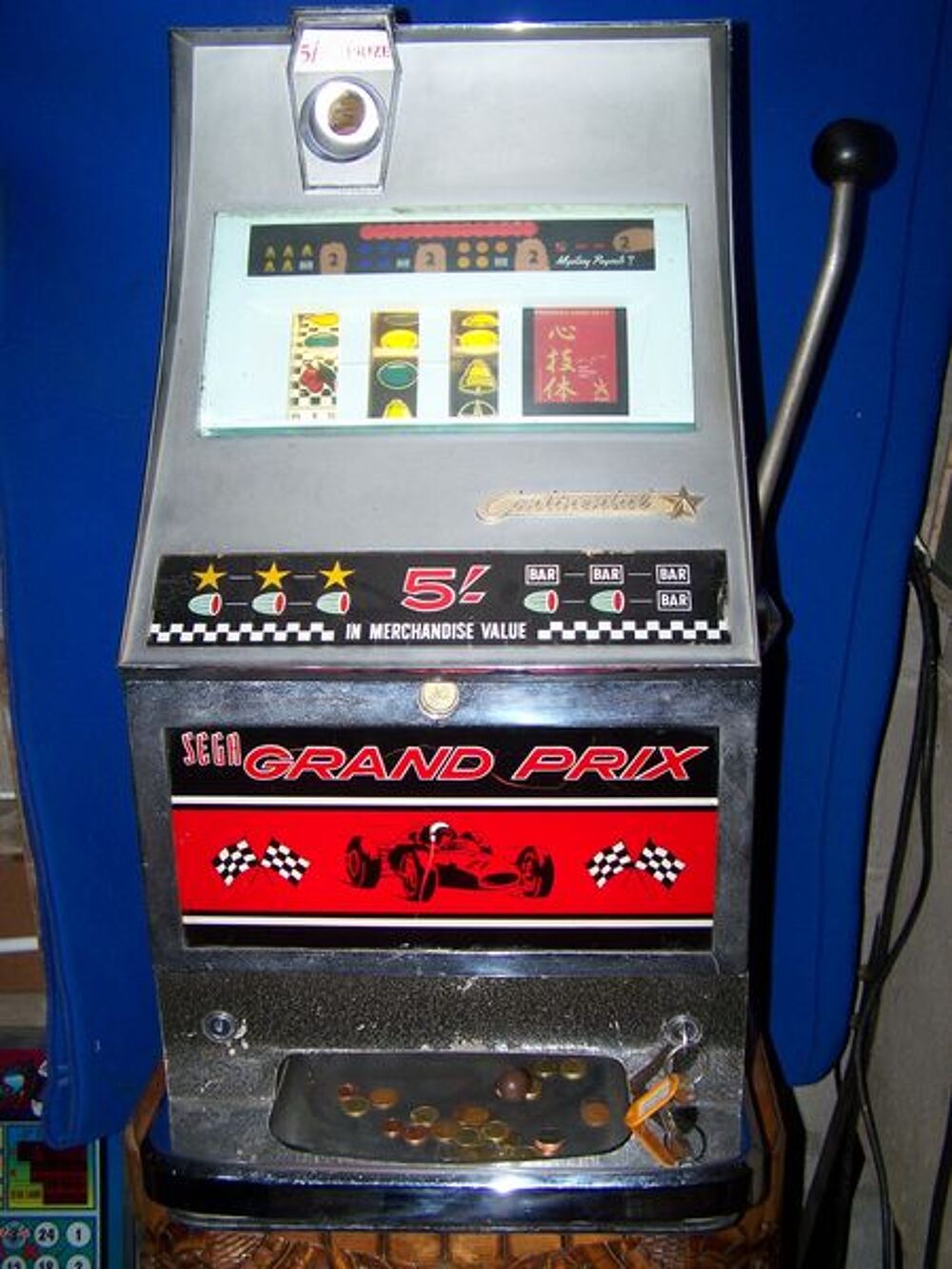 recherche jeu de bar caf&eacute; a remettre en route ou a restaurer Bricolage