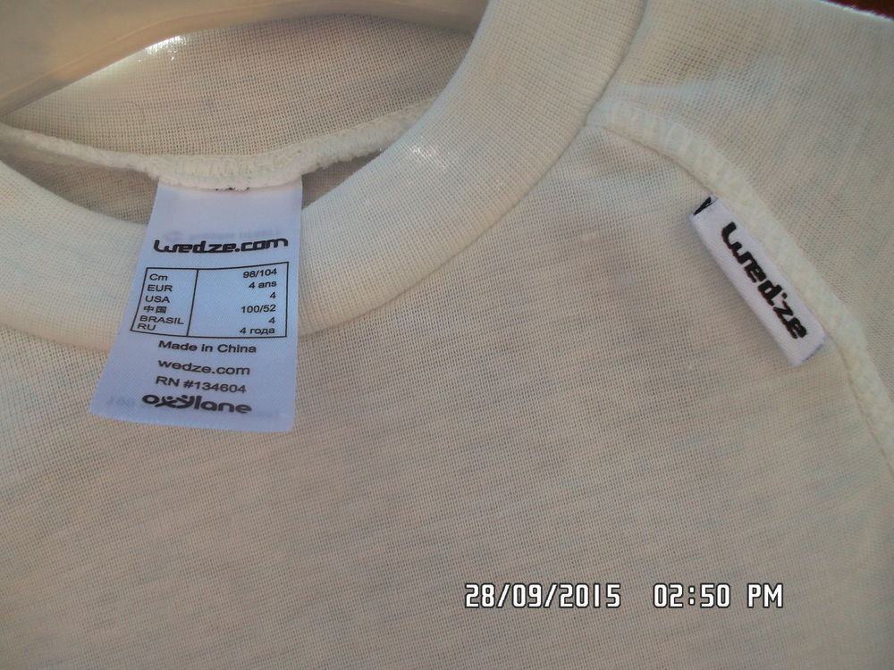 MAILLOT BLANC WED'ZE*JUSTE 2E*KIKI60230 Vêtements enfants
