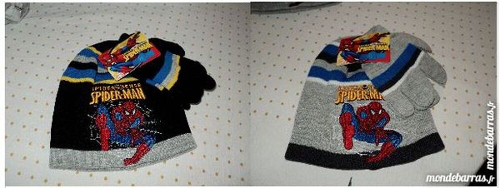 hiver gar&ccedil;ons * destockage Vêtements enfants