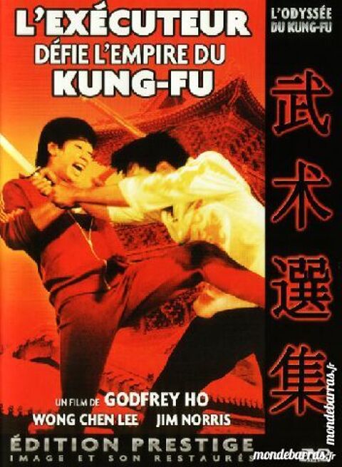 Dvd: L'Ex�cuteur d�fie l'empire du kung fu (64) 6 Saint-Quentin (02)