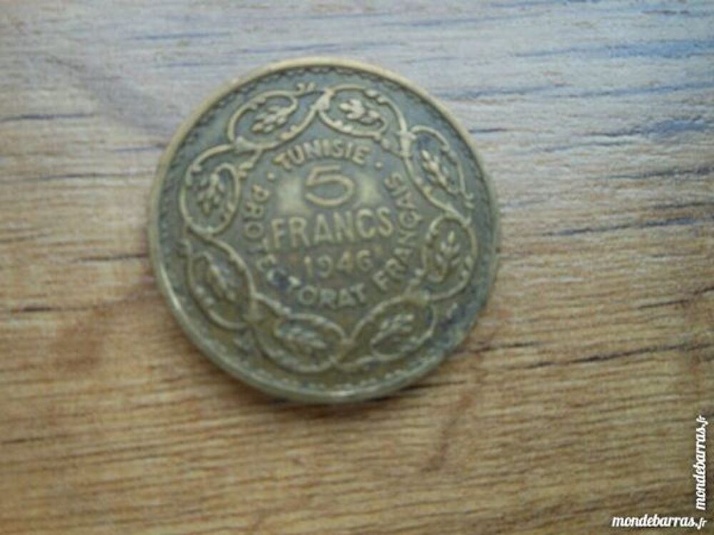 piece de 5 francs Tunisie 1946 5pa14 