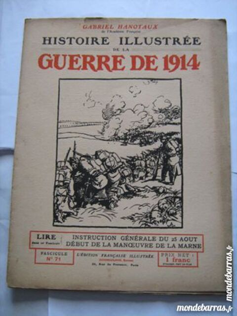 GUERRE DE 1914 N 71 5 Brest (29)