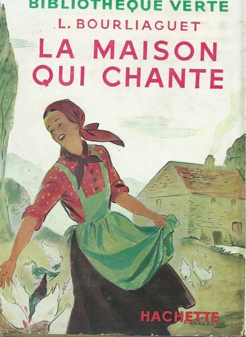 1 livre , la maison qui chante 1954  5 Tours (37)