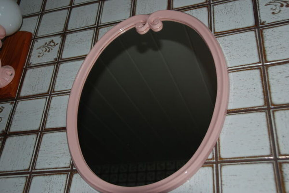 Accessoires de salle de bains Décoration