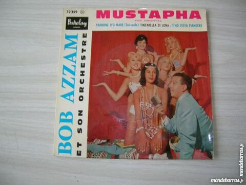 EP BOB AZZAM Mustapha 6 Nantes (44)