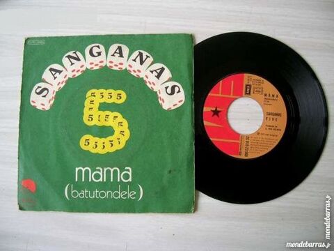 45 TOURS SANGANAS Mama - 70's Malgache 9 Nantes (44)