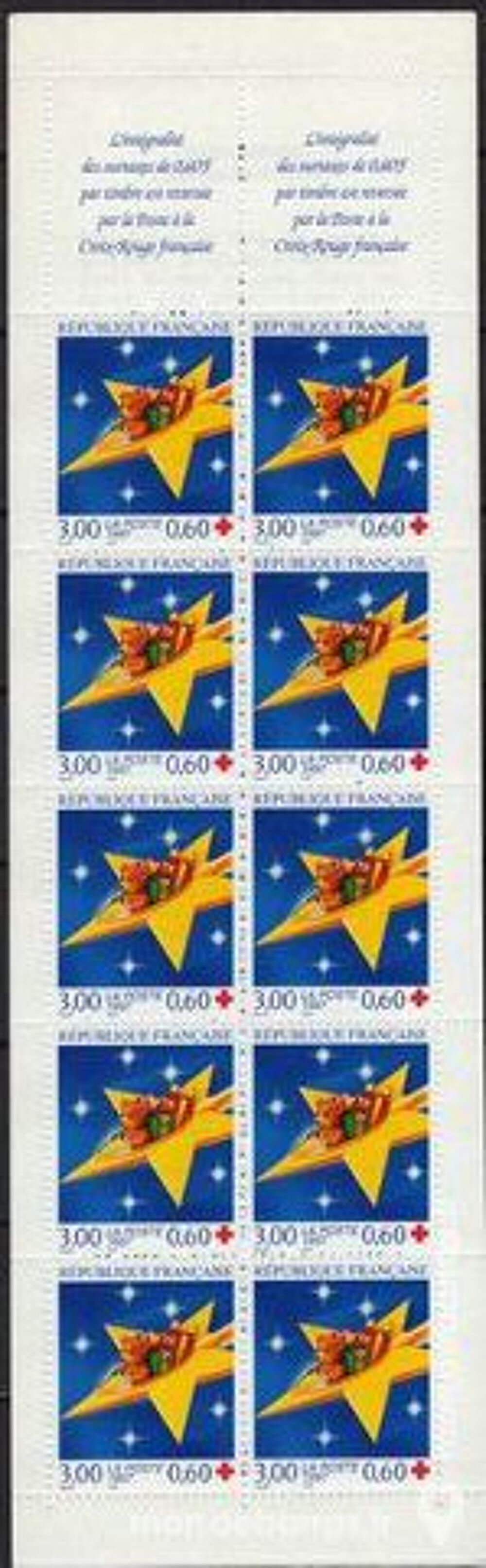 CARNET TIMBRES France CROIX ROUGE 1997 N&deg; 2046 