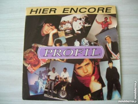 45 TOURS PROFIL Hier encore - BALAVOINE - COLUCHE 9 Nantes (44)