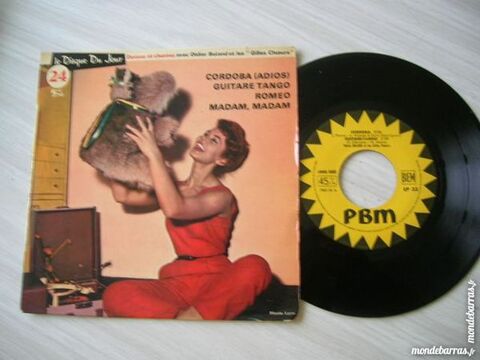 45 TOURS EP DIDIER BOLAND Cordoba 8 Nantes (44)