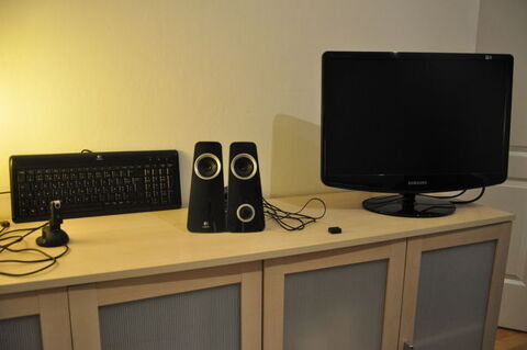 Ensemble matriel informatique 150 Algrange (57)