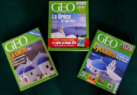 GRECE - CYCLADES - CR�TE / prixportcompris 12 Reims (51)