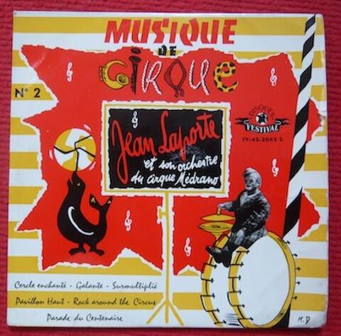 Musique de cirque N 2, 45 tours ? Jean Laporte et  Mdrano 25 Sucy-en-Brie (94)