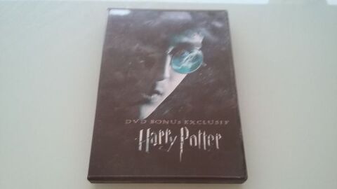 Dvd bonus exclusif  Harry Potter  4 Chalon-sur-Saône (71)
