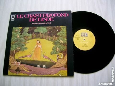 33 TOURS LE CHANT PROFOND DE L'INDE  Musique Trad 23 Nantes (44)