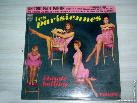 45 TOURS EP LES PARISIENNES Un tout petit pantin 20 Nantes (44)