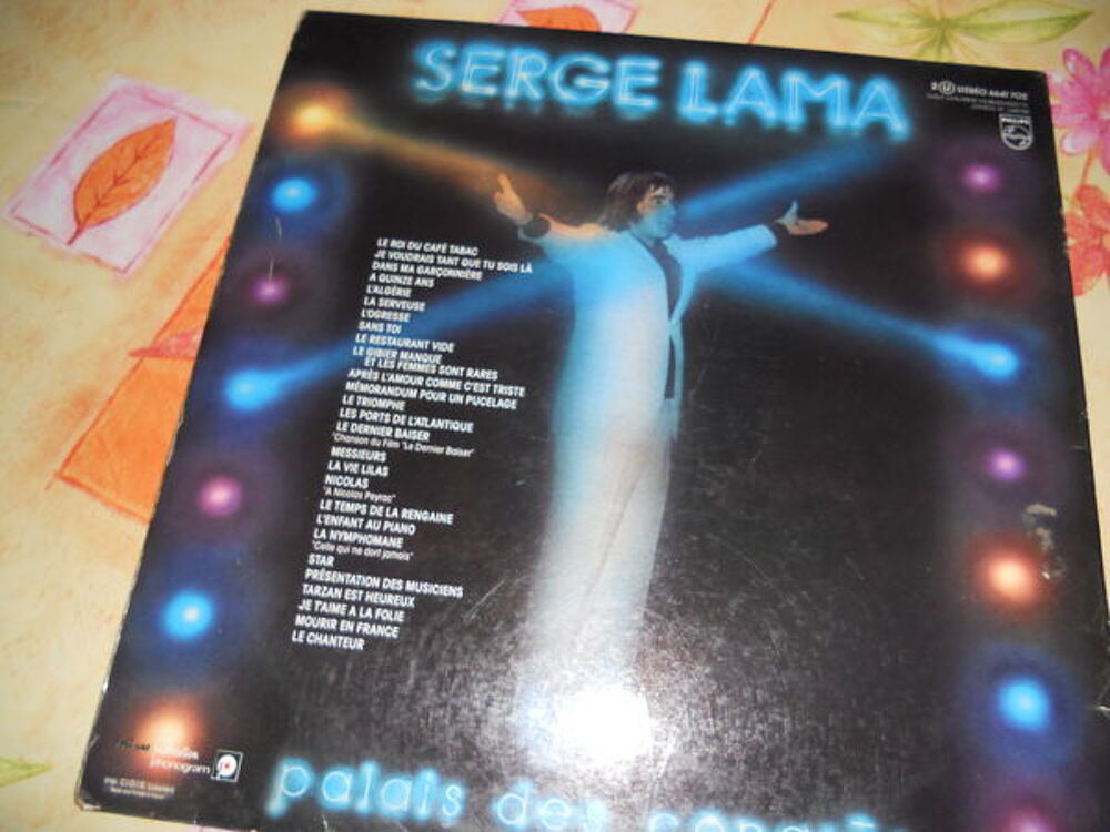 PROPOSE VINYLS 33 TOURS SERGE LAMA CD et vinyles