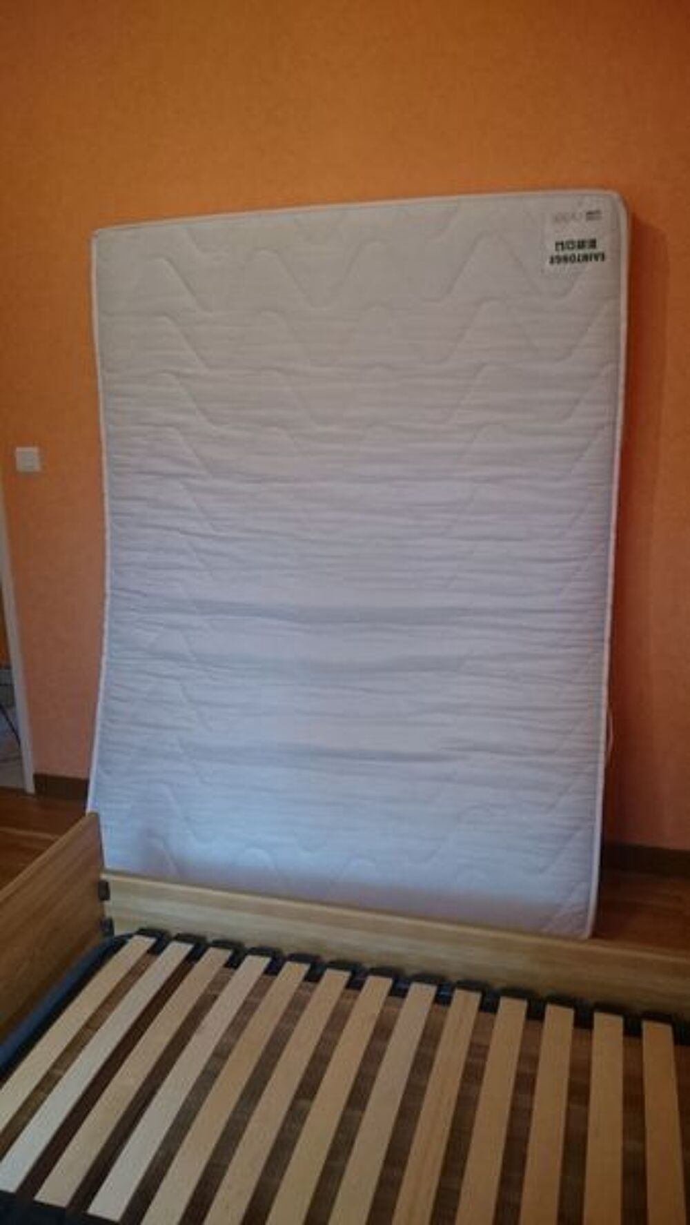 chambre compl&egrave;te 140 x 190 Meubles