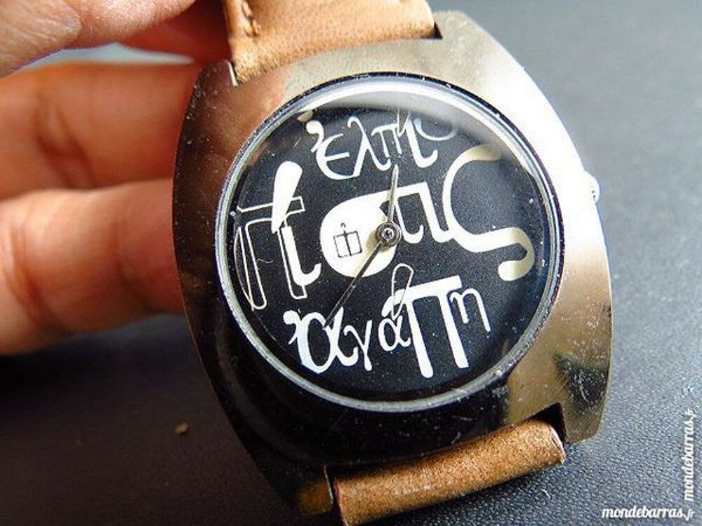 SCHOOL OF THEOLOGY MONTRE RARE DIV0334 Bijoux et montres