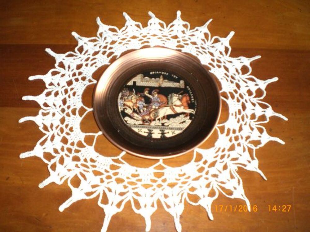 Assiette &agrave; suspendre souvenir de Gr&egrave;ce Décoration