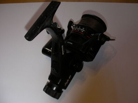 Moulinet p�che light 40 12 Roques (31)