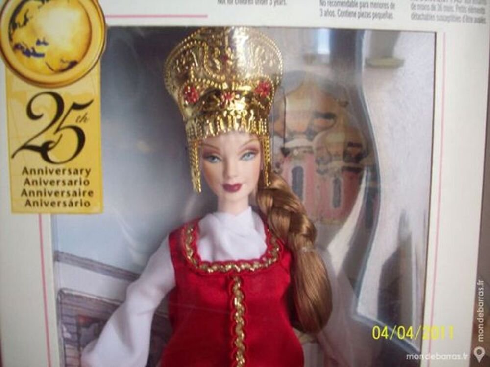 Barbie collection &laquo;Princesse de la Russie &raquo; Jeux / jouets