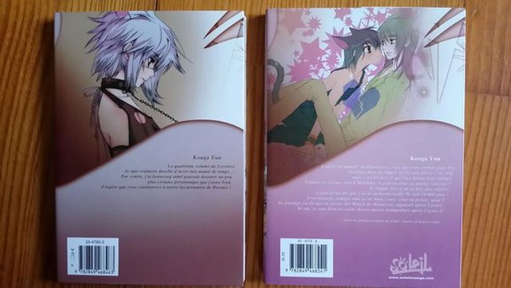 Mangas LOVELESS Tomes 3 &amp; 4 Livres et BD