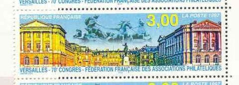 Timbre 70 eme Congres Associations Philatlique 1 Jou-ls-Tours (37)