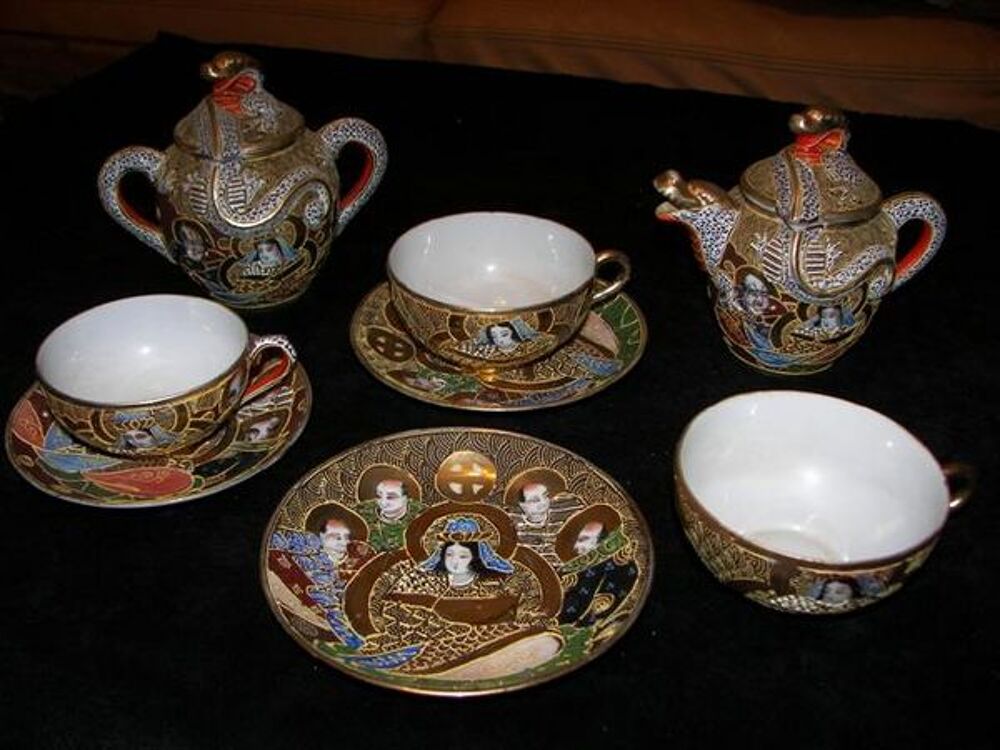Porcelaine du Japon Décoration