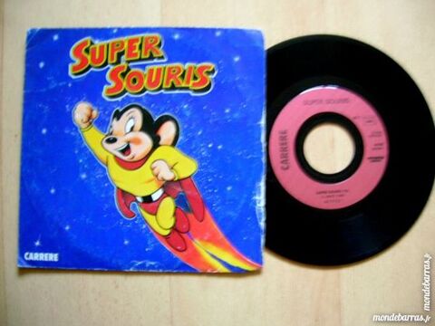 45 TOURS SUPER SOURIS - Indicatif Dessin Animé 6 Nantes (44)