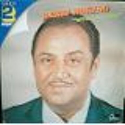 Dario Moreno - Anthologie - double vinyle 10 Paris 15 (75)